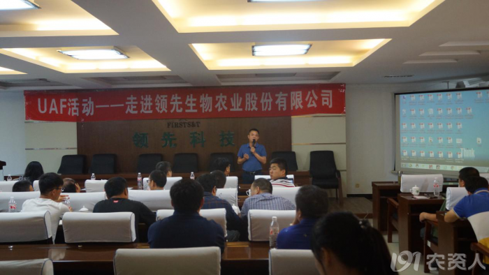 ÐÂÐÍ·ÊÁϵÄÓ¦ÓÃDZÁ¦ÔÚÓÚ½â¾öũҵͻ³öì¶Ü ÐÂÐÍ·ÊÁϵÄÓ¦ÓÃDZÁ¦ÔÚÓÚ½â¾öũҵͻ³öì¶Ü