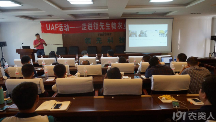 ÐÂÐÍ·ÊÁϵÄÓ¦ÓÃDZÁ¦ÔÚÓÚ½â¾öũҵͻ³öì¶Ü ÐÂÐÍ·ÊÁϵÄÓ¦ÓÃDZÁ¦ÔÚÓÚ½â¾öũҵͻ³öì¶Ü