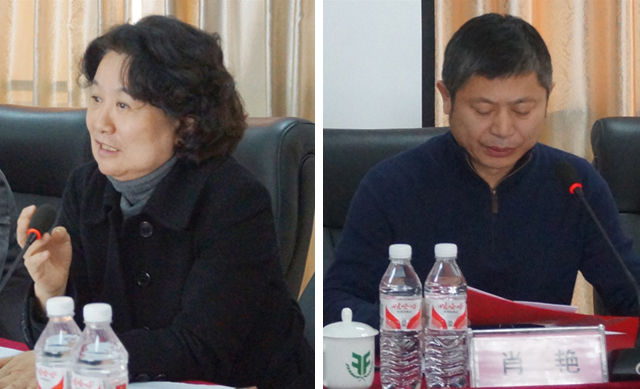 ÈËÉú¾ÍÊDz©ÉúÎïÕÙ¿ª2017Äê¶È±íÑï½±Àø´ó»áôß2018Äê¶ÈÊÂÇéÍÆ½ø´ó»á ÈËÉú¾ÍÊDz©ÉúÎïÕÙ¿ª2017Äê¶È±íÑï½±Àø´ó»áôß2018Äê¶ÈÊÂÇéÍÆ½ø´ó»á