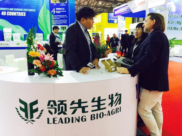 �������ǲ�����حYIGEDAʢװ��չ��ʮ�Ž��й�����ũ�û�ѧƷ��ֲ��չ���ᣨCAC2018��