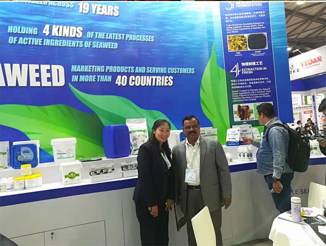 �������ǲ�����حYIGEDAʢװ��չ��ʮ�Ž��й�����ũ�û�ѧƷ��ֲ��չ���ᣨCAC2018��