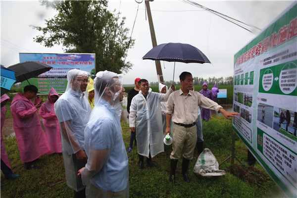 �����ص��з��ƻ������׸��ϰ�Ĥ�����ͷ���������Ӧ�á�����2019������ֻἰˮ�����ʩ�ʼ����ֳ���Ħ�뽻�����ڼ�ľ˹�ֳ��ٿ�