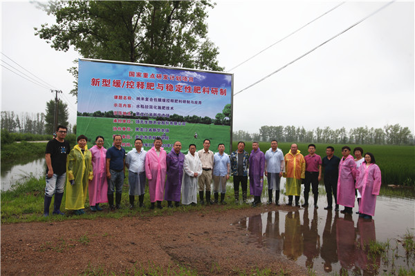 �����ص��з��ƻ������׸��ϰ�Ĥ�����ͷ���������Ӧ�á�����2019������ֻἰˮ�����ʩ�ʼ����ֳ���Ħ�뽻�����ڼ�ľ˹�ֳ��ٿ�