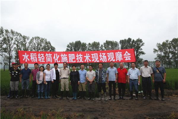 �����ص��з��ƻ������׸��ϰ�Ĥ�����ͷ���������Ӧ�á�����2019������ֻἰˮ�����ʩ�ʼ����ֳ���Ħ�뽻�����ڼ�ľ˹�ֳ��ٿ�