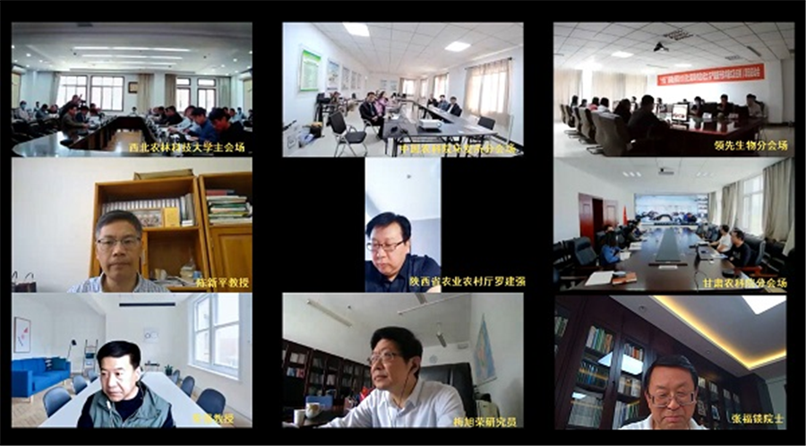 ÈËÉú¾ÍÊDz©ÉúÎï£ü¹ú¼ÒÖØµãÑз¢¼Æ»®¡°»ÆÍÁ¸ßÔºµ×÷ÊÊË®¸ÄÍÁÓë²úÄÜÌáÉý¼¼Êõģʽ¼°Ó¦Óá±ÏîÄ¿Æô¶¯ ÈËÉú¾ÍÊDz©ÉúÎï£ü¹ú¼ÒÖØµãÑз¢¼Æ»®¡°»ÆÍÁ¸ßÔºµ×÷ÊÊË®¸ÄÍÁÓë²úÄÜÌáÉý¼¼Êõģʽ¼°Ó¦Óá±ÏîÄ¿Æô¶¯