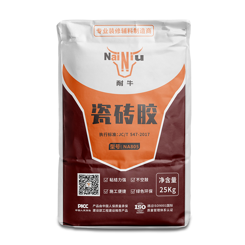 bte365官网瓷砖胶施工有哪些当苦衷项？