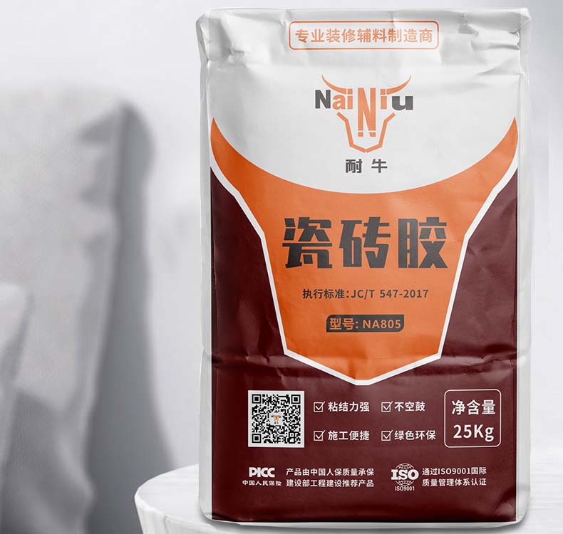 瓷砖胶和水泥哪种好？