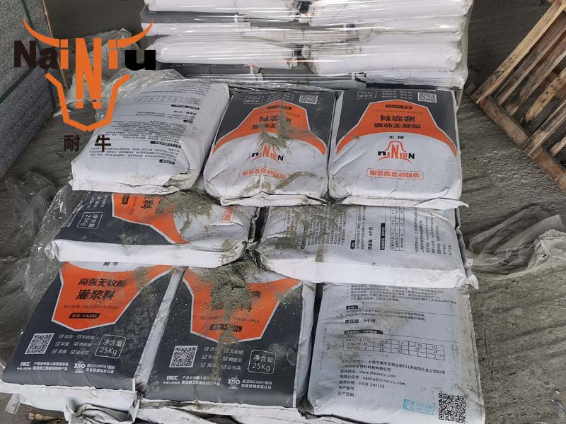 防水堵漏中，灌浆料的防护措施和具体施工法子（上）