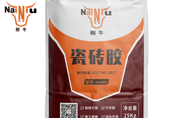 bte365官网瓷砖胶的施工方式是什么?
