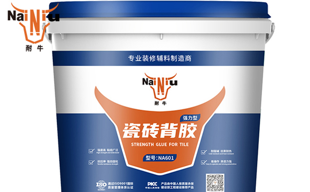 bte365官网瓷砖背胶的成效？