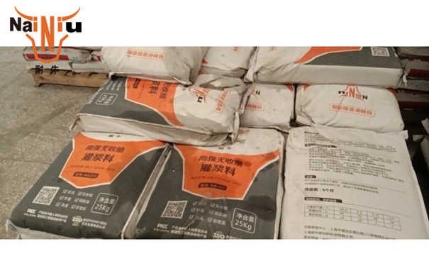 bte365官网灌浆料的技术特点