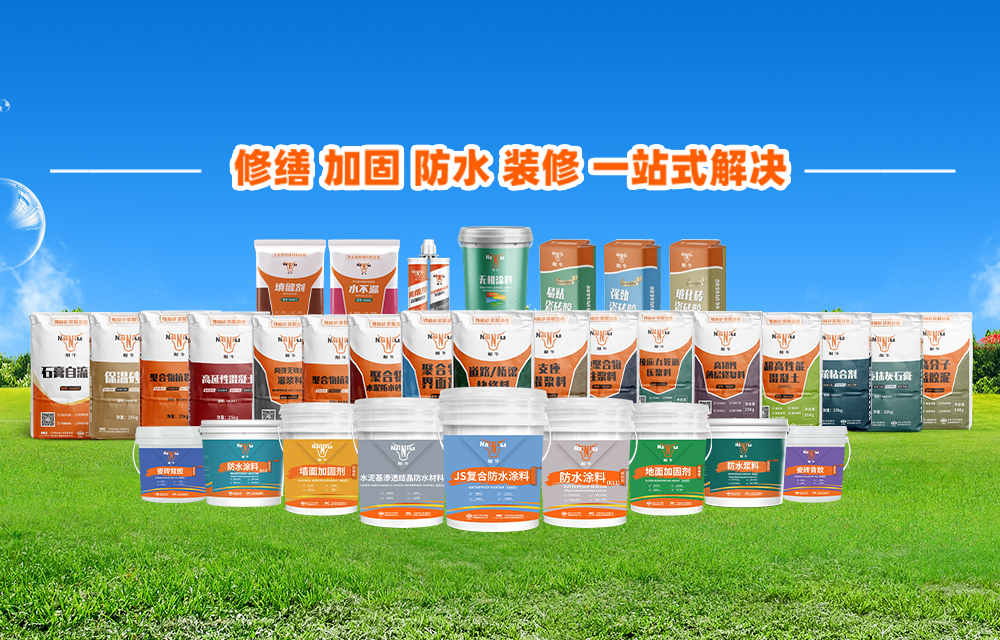 bte365官网集团