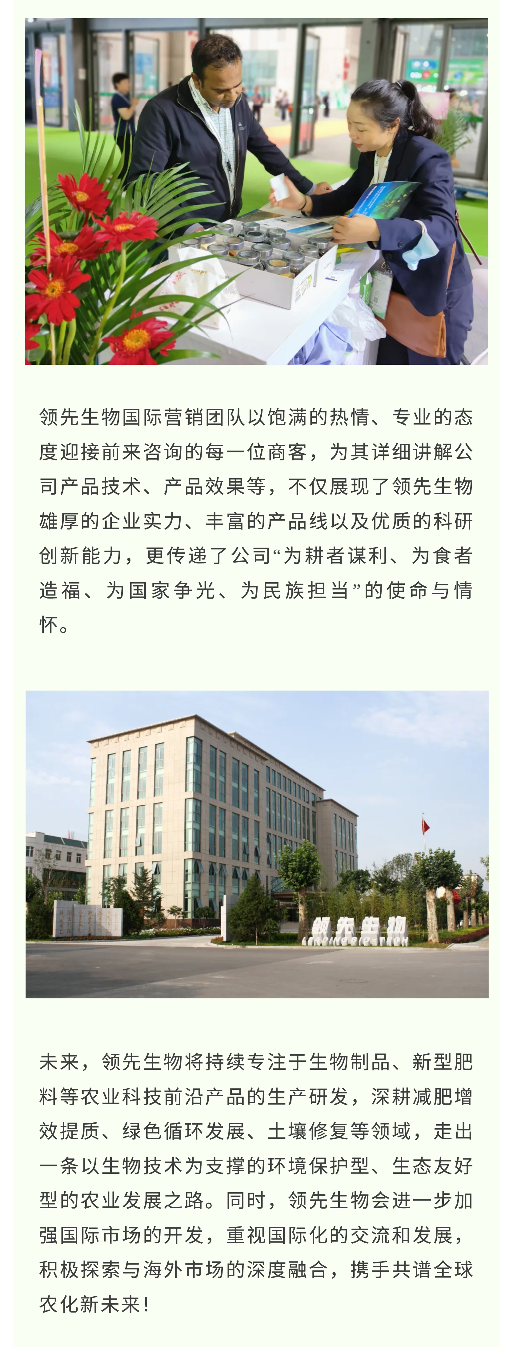 �ڻ����� ��Ӯδ�� | �������ǲ������23��CACչ��Բ����Ļ