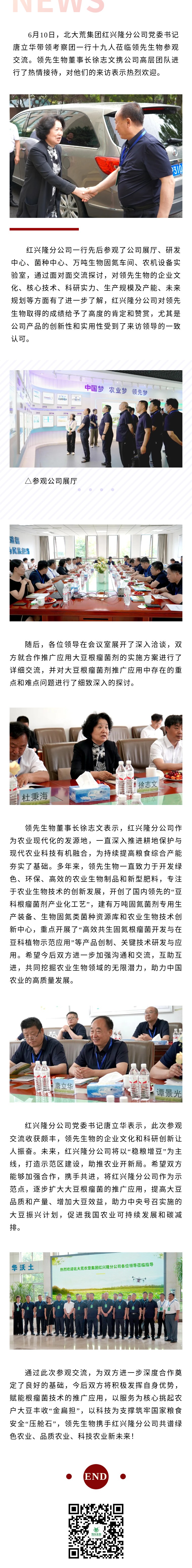 ��ʵ���� ��Ӯ���� �� ���ҽӴ������ũ�Ѽ��ź���¡�ֹ�˾ݰ���������ǲ���������ָ��