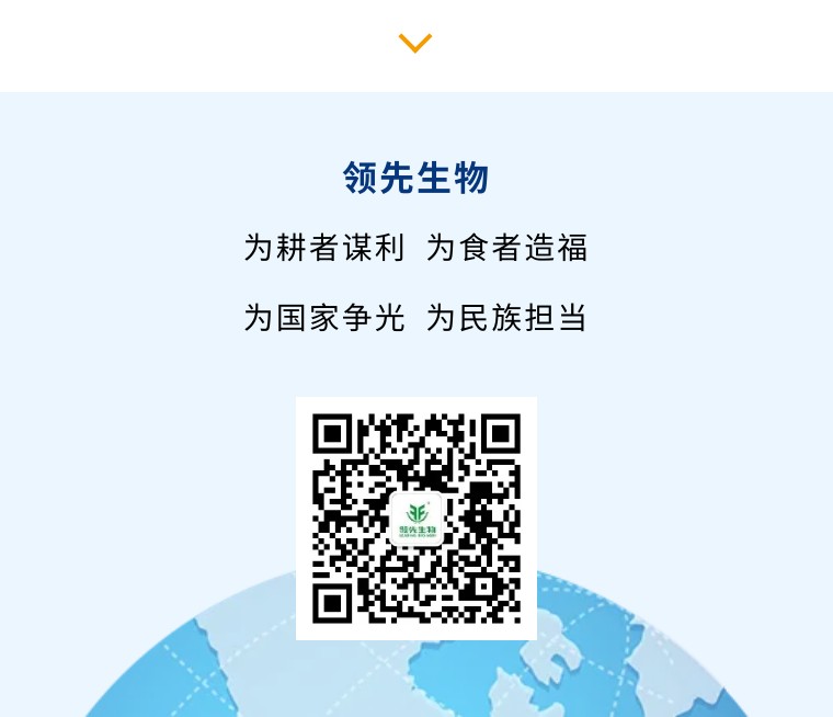 ���硱Լ��Դ ������������ | �������ǲ���������ö�ũҵ��俪����