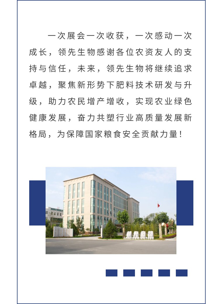 �涯��ɳ ��������ح�й�ֲ��˫����Բ���չ����������ǲ������Ʒʵ��Ȧ�ۣ�