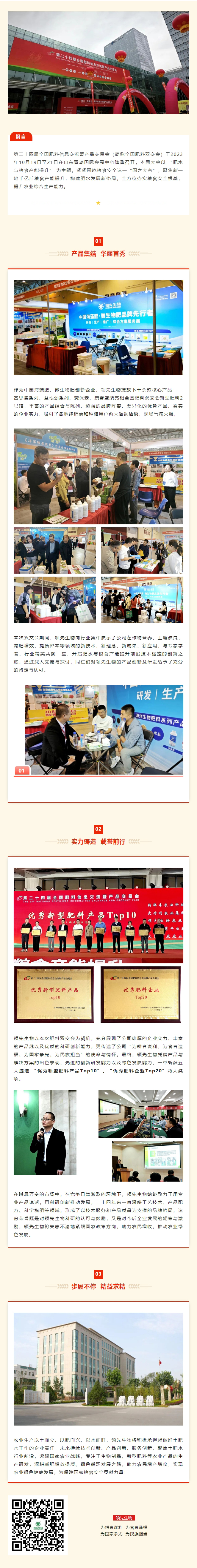 �������� �����չ� | �������ǲ�������ҫȫ������˫����