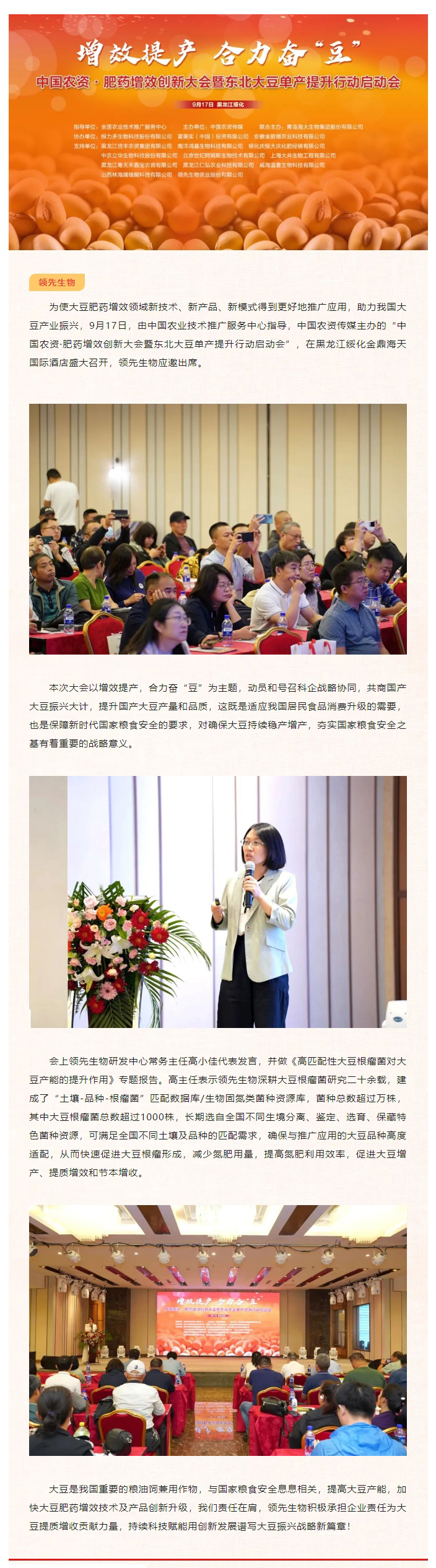 ��Ч��� Э���ܡ����� | �������ǲ�����������ҩ��Ч������