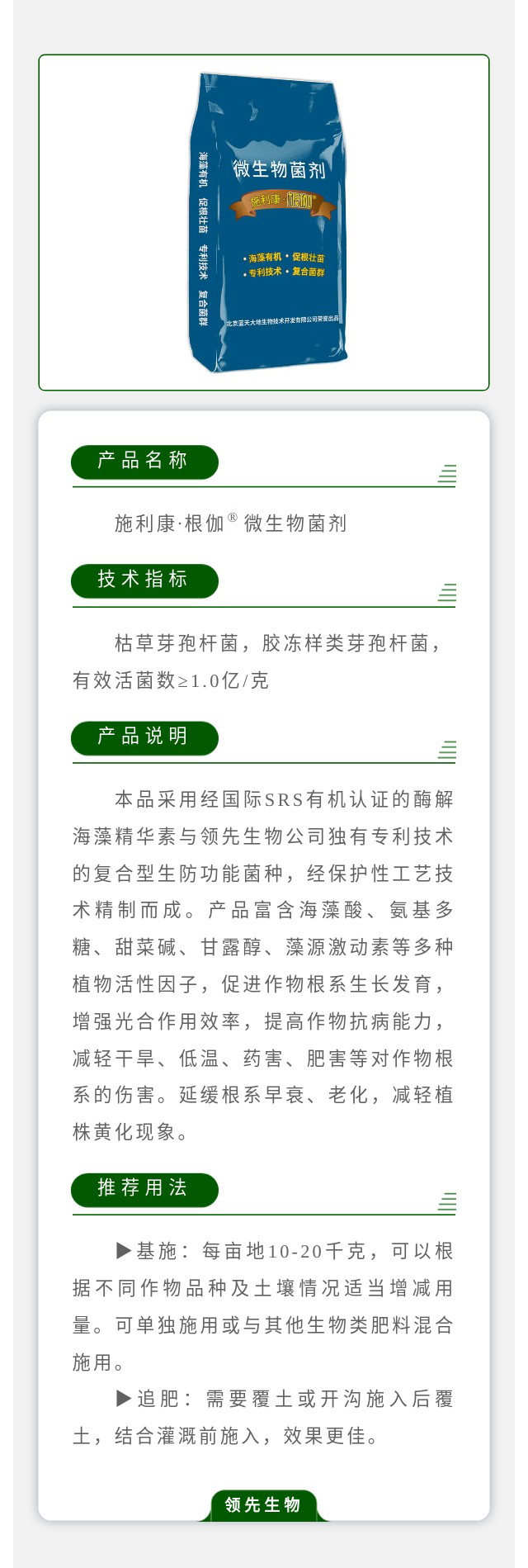 ʩ��������٤? ΢�������