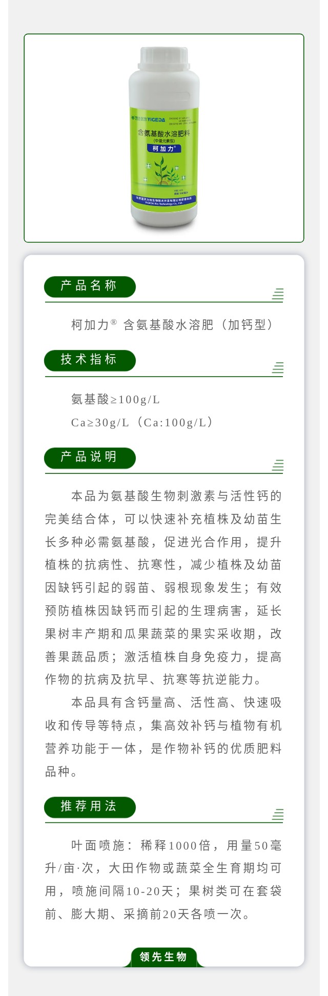 �¼���? ��������ˮ�ܷʣ��Ӹ��ͣ�