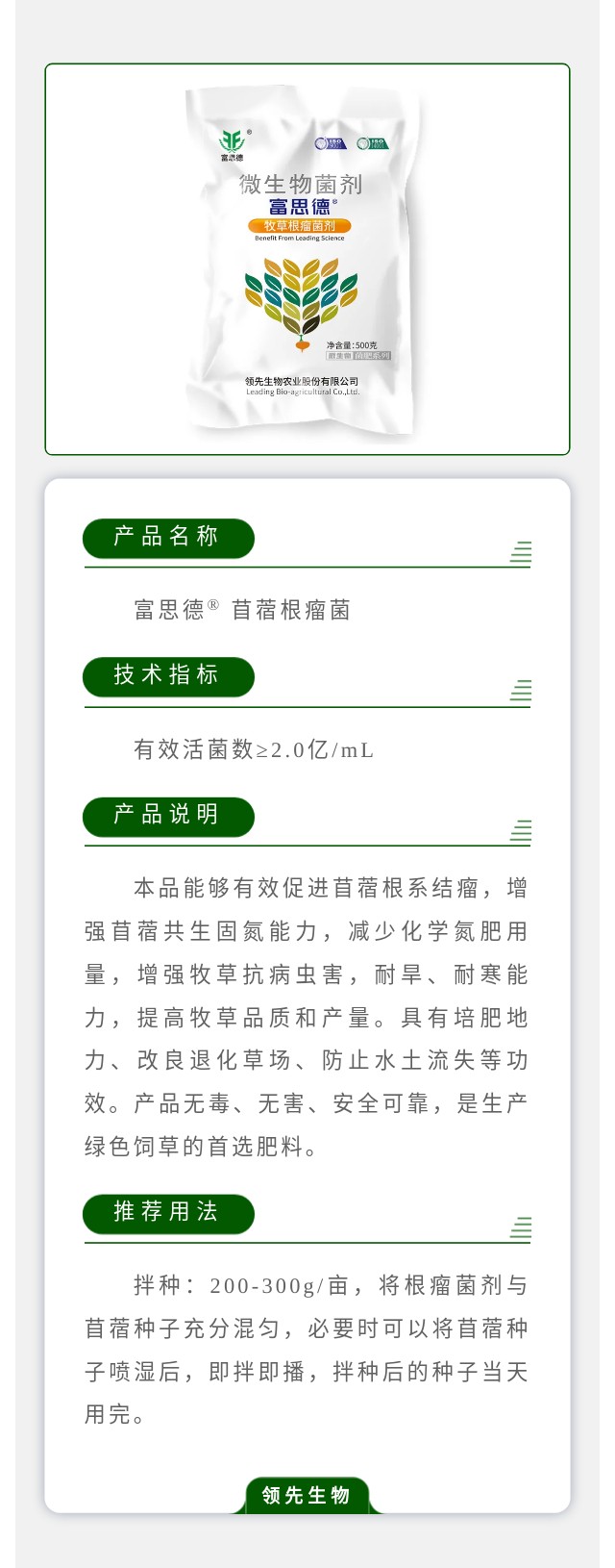 ��˼��? ��ޣ������