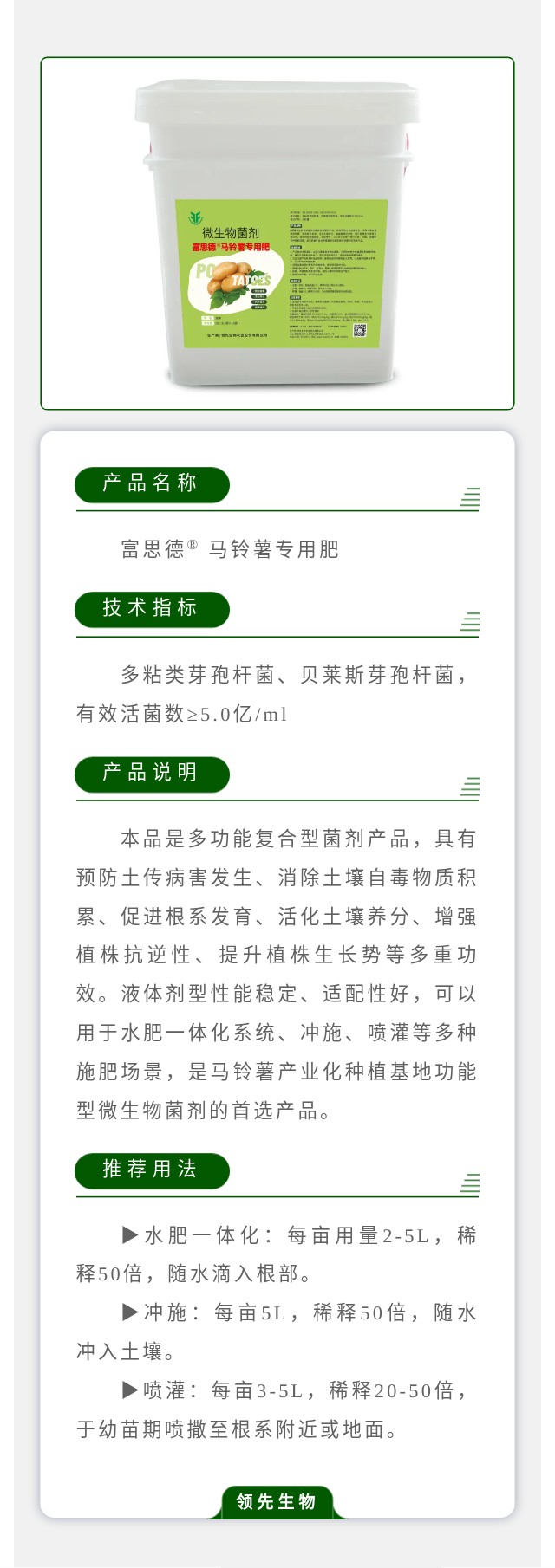 ��˼��? ������ר�÷�