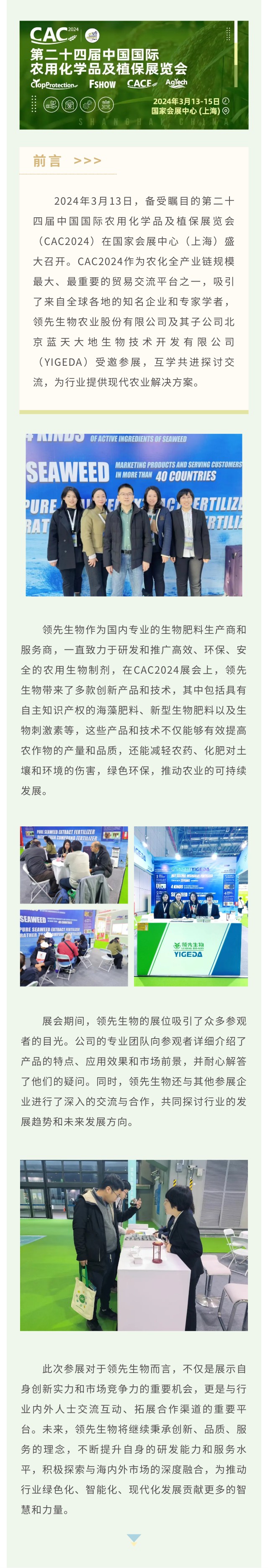 ��Լ���� ����ũ�� | �������ǲ���������CACũ��չ��������ʵ��