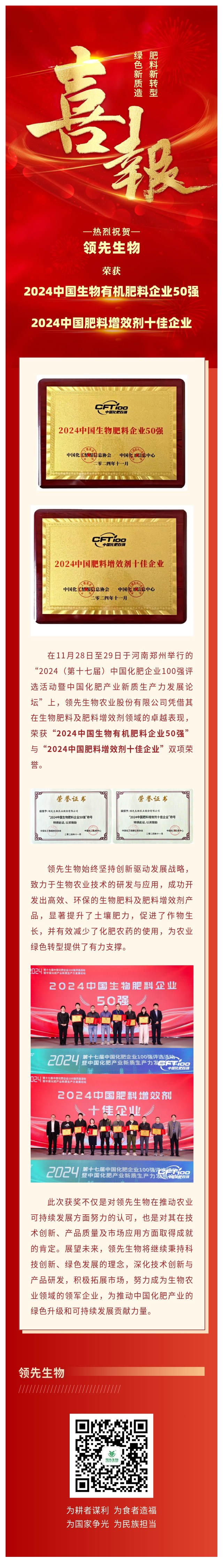 ϲ�� | �������ǲ����������й����ʰ�ǿ��ѡ˫������