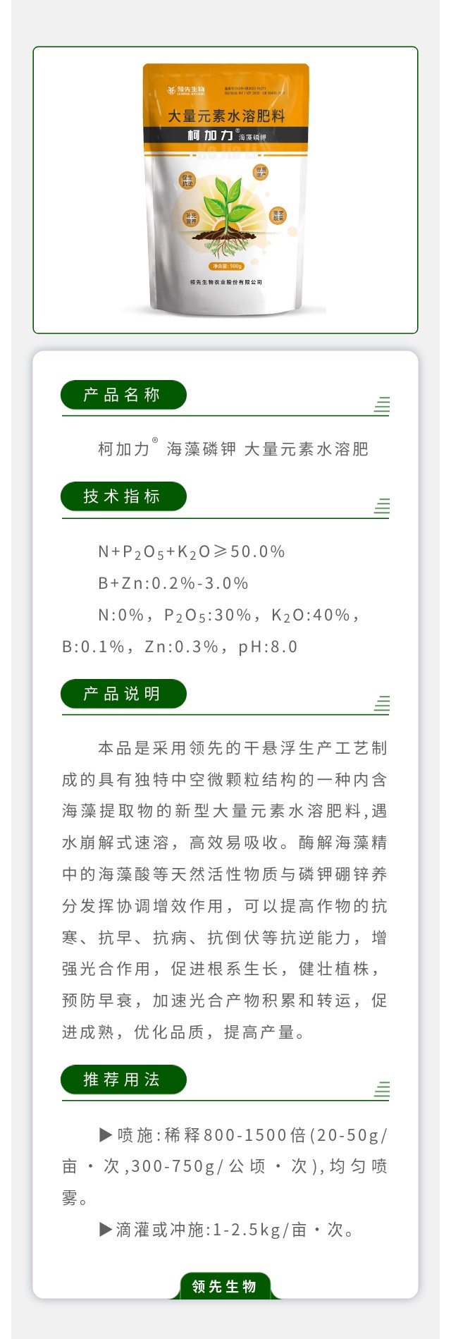 �¼���? �����׼� ����Ԫ��ˮ�ܷ�