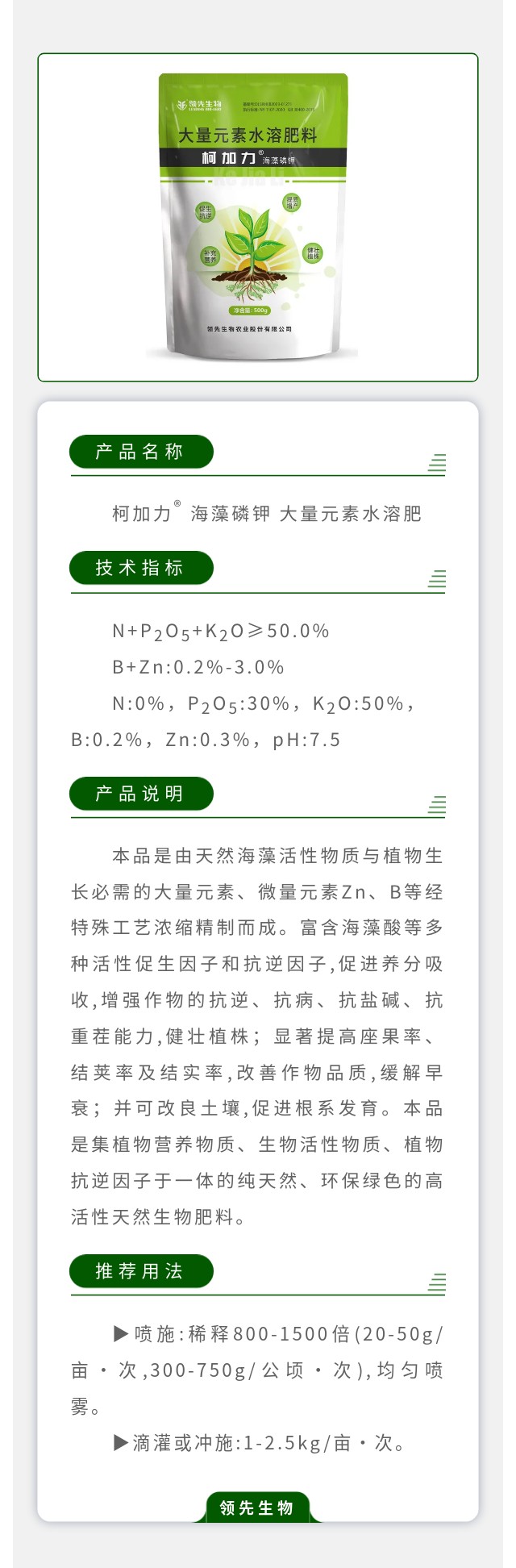 �¼���? �����׼� ����Ԫ��ˮ�ܷ�